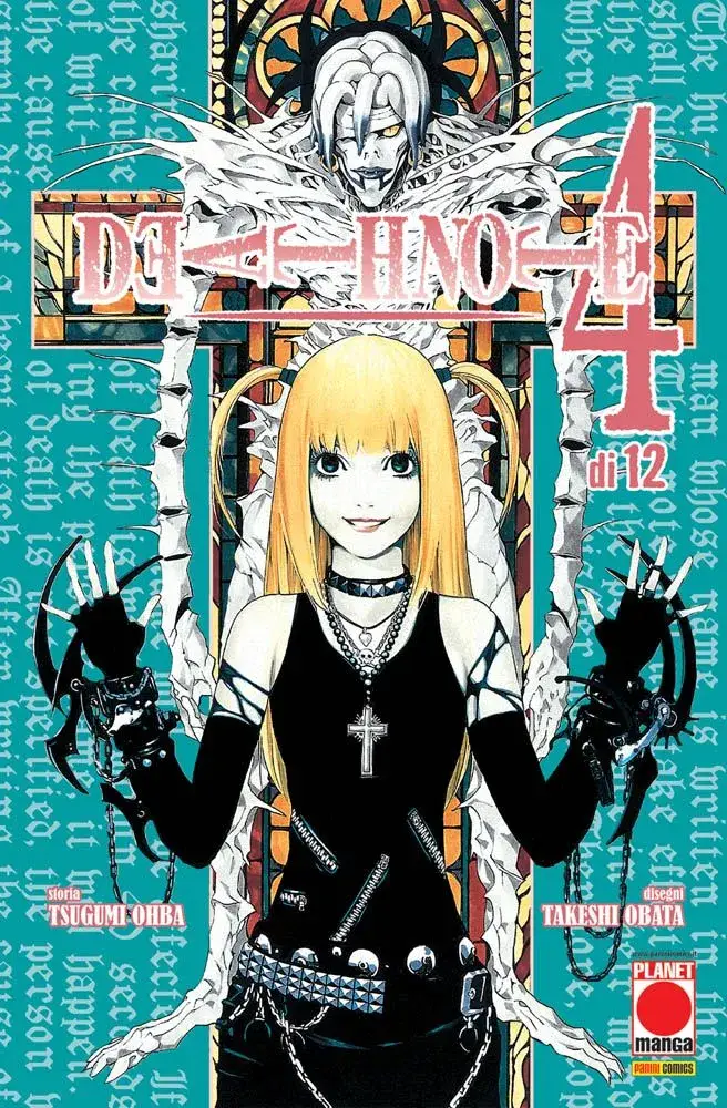 Volume cover